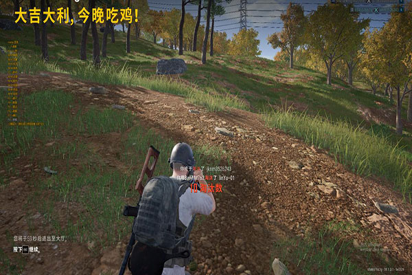 CF极限逃脱外挂透视自瞄效果